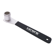 BB51 - Bottom bracket tool , Shimano & ISIS Drive compatible 